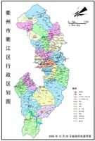 齭^